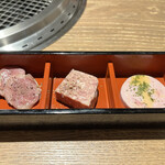 Wagyuu Yakiniku Kakunoshin Roppongiten - 