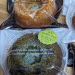 パティスリー アプラノス - 