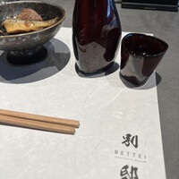 寿司 なかご 別邸 - 