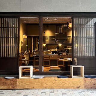 かぶきんとん_1