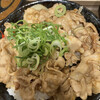 伝説のすた丼屋 中野店