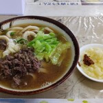 Teuchi Yamamoto Udon - 