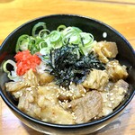 Kyouto Kitayama Motomachi Ramen - 