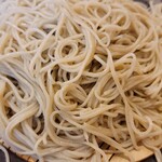 Teuchi Soba Yamizo - 