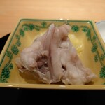 まき村 - ふぐちり