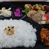 愛鷹弁当