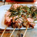 Kafe Ando Kushiyaki Dainingu Taka - 