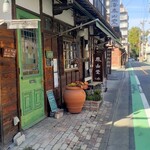 泰山堂カフェ - 