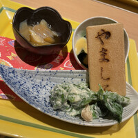 難波 鮨 栞庵 やましろ - 