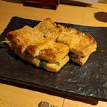 Niigata Sadoshima Ryoutsukou Chokusou Tofuro - 栃尾揚げ（葱味噌）