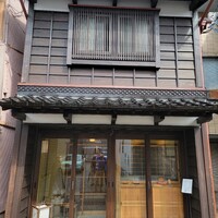 武作 - 