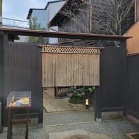 武作 - 