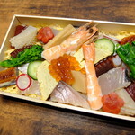 Sushi Umado - 