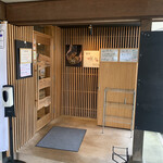 豊岡咲々うどん - 入り口