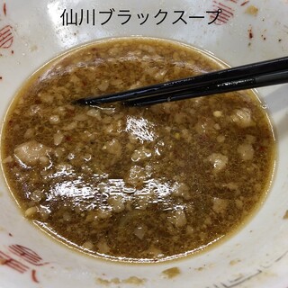 ラーメン二郎 - 