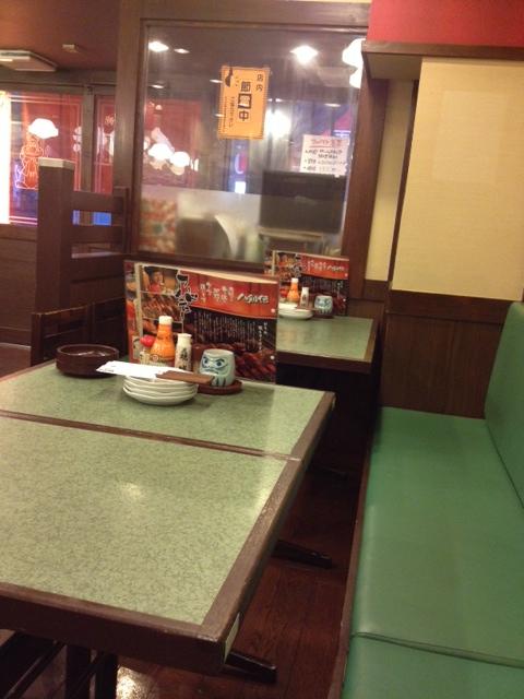 Hakkenden Nishi Arai Daishi Ten photo 5