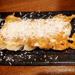 Gyouza Dainingu Tsudoi - チーズ餃子