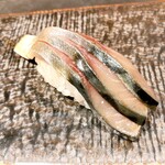 Sushi Namigi Shisononi - 