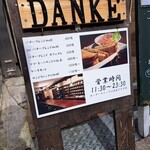 ダンケ - 店頭メニュー