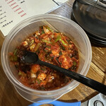 焼肉 とらちゃん - 