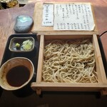 Soba Fuuta - 