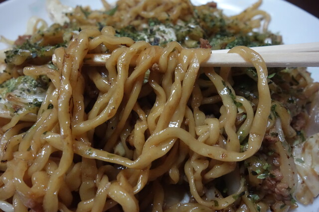 レッドドラゴン - 赤湯（居酒屋）の写真