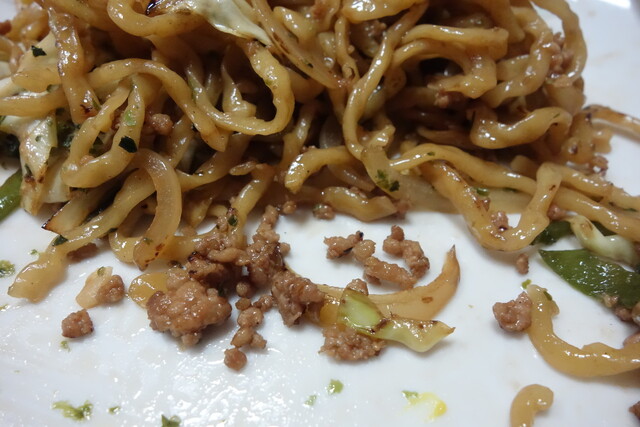 レッドドラゴン - 赤湯（居酒屋）の写真