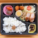 Coto-coto - 幸福弁当