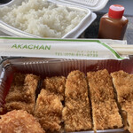 Yousyoku No Akachan - チキンカツ弁当②