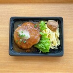 健康惣菜 ことこと - ハンバーグ(特製和風ソース)