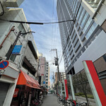 十八番 - てんひち