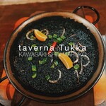 Taverna Tukka - 