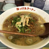 ぼっけゑラーメン