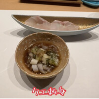 新地 鮓 ゆうじろう - 
