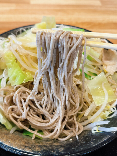 和食や 吉べえ - 常永/丼 | 食べログ