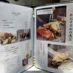 難波 鉄板焼き Sublime - 