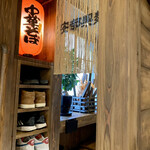 安部製麺所 - ココでも食べられるんだぁ〜