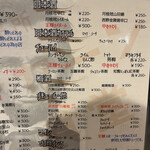 リンカーン食堂 - 