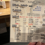 リンカーン食堂 - 