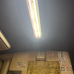 大衆焼肉本店 - 