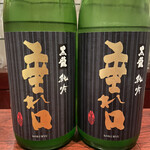 日本料理 TOBIUME - 