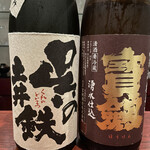 日本料理 TOBIUME - 