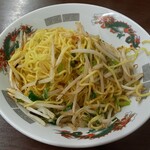 谷野食堂 - 