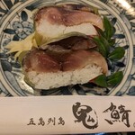 三井楽水産  - 