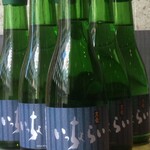 Kokuryu Icchorai Ginjo 300ml bottle