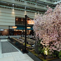 花閒 - 