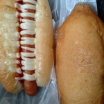 麦わらぼうし - 料理写真: