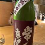 居酒屋　たぬ吉 - 