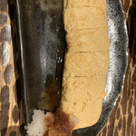 炭火焼鳥ももたろう - 