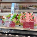 洋菓子倶楽部 KAREN - 